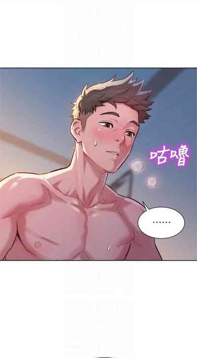 第545頁圖