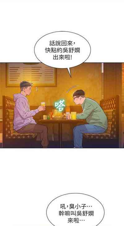 第565頁圖