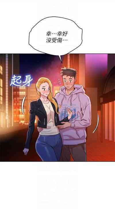 第573頁圖