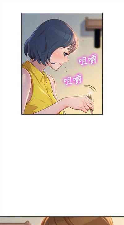 第57頁圖
