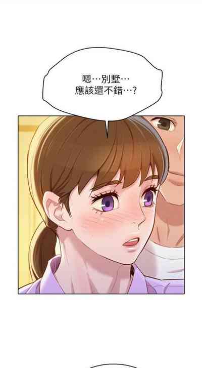 第585頁圖