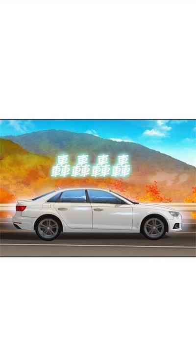 第593頁圖