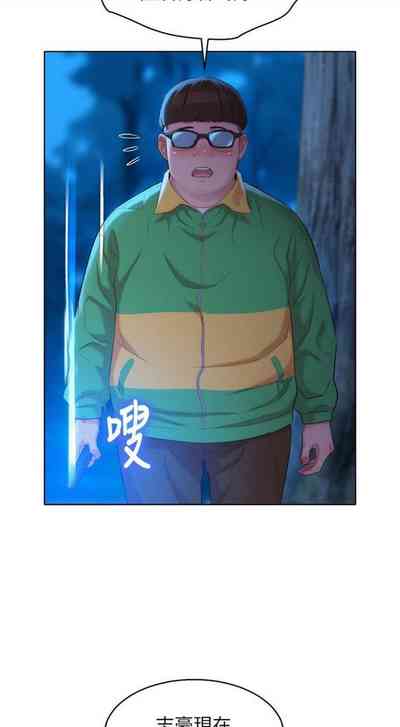 第645頁圖