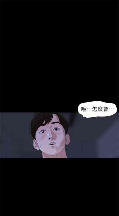 第29頁圖