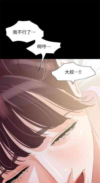 第57頁圖