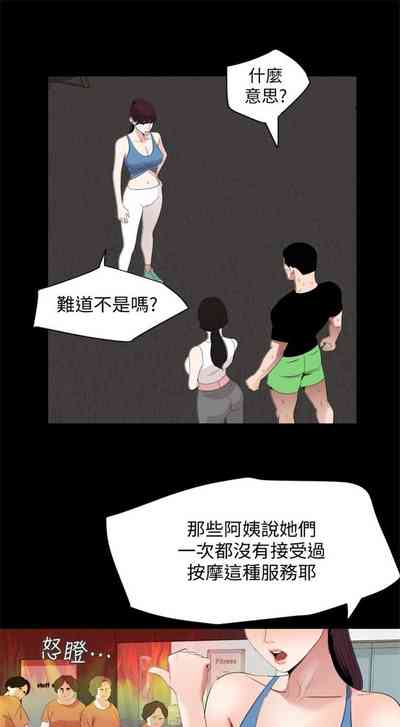 第69頁圖