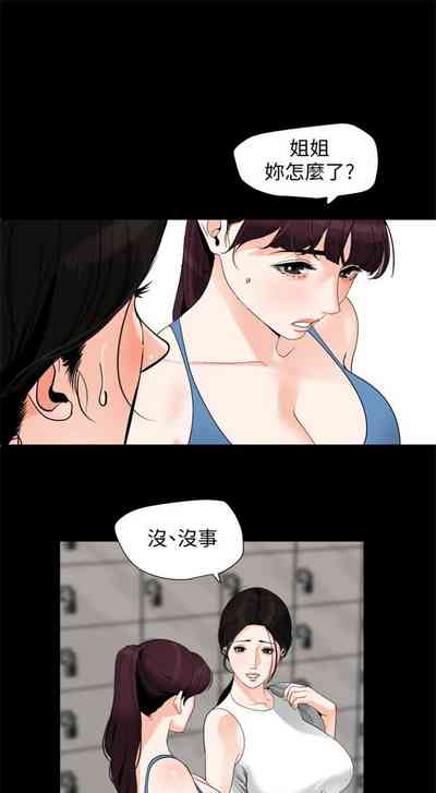 第81頁圖