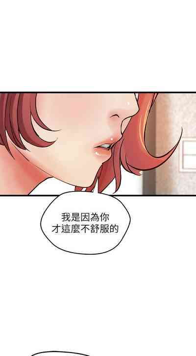 第229頁圖
