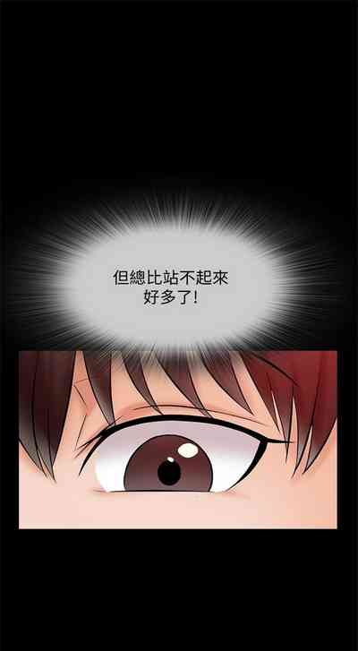 第109页图
