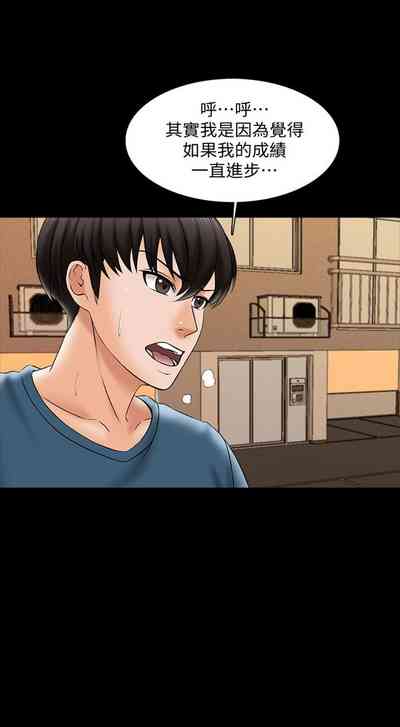 第125页图