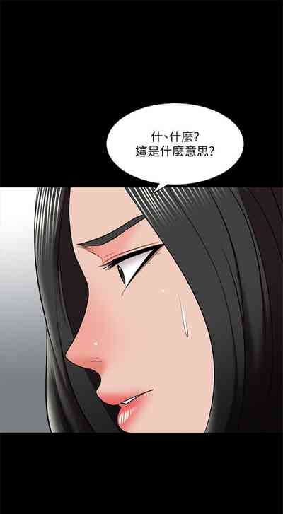 第169页图