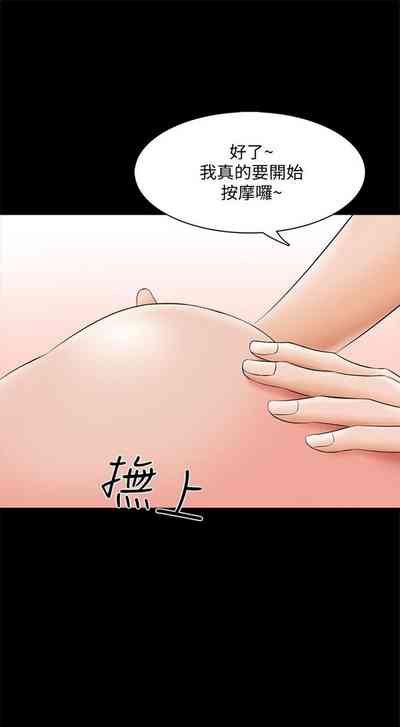 第205页图