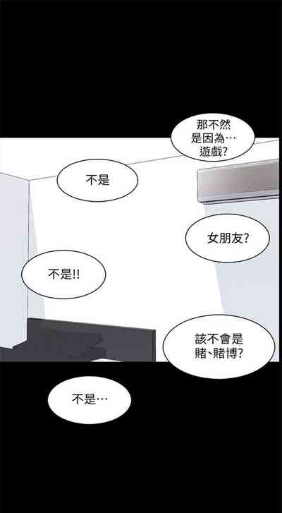 第225页图