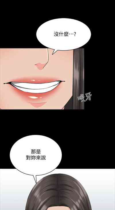 第253页图