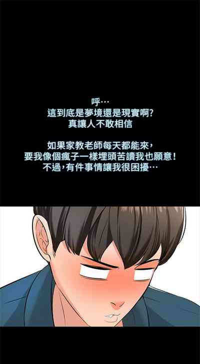 第25页图