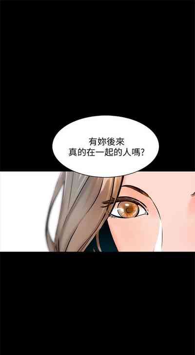 第97页图