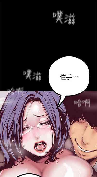 第133页图