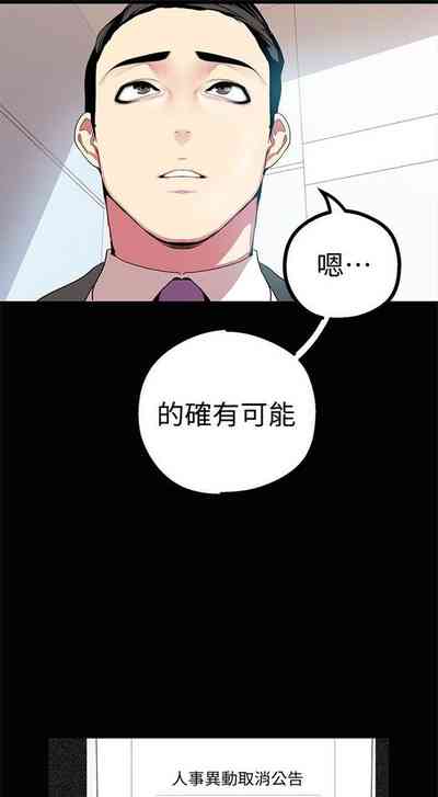 第181页图