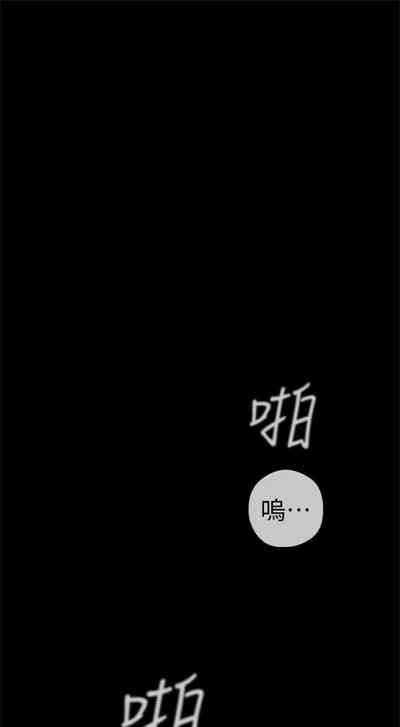 第185页图