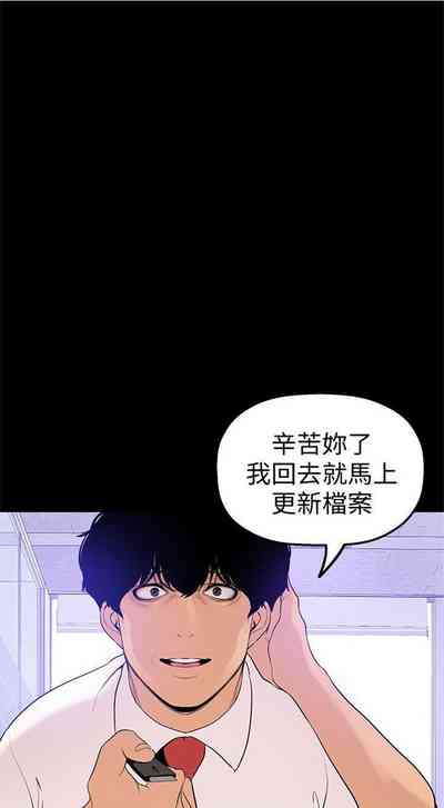 第273页图
