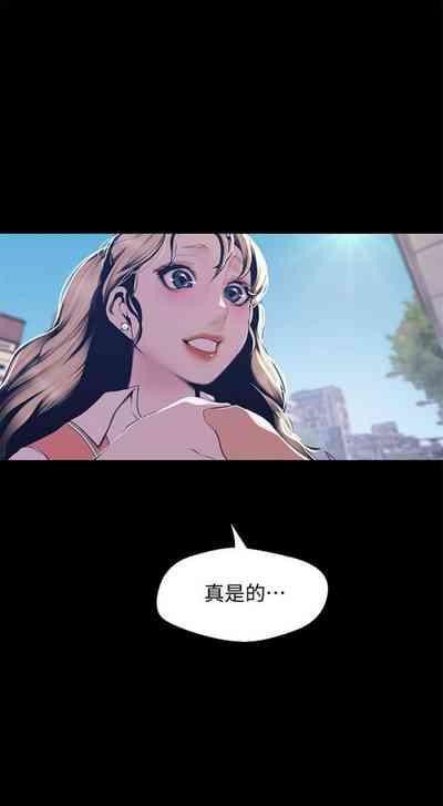 第609页图