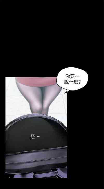 第753页图