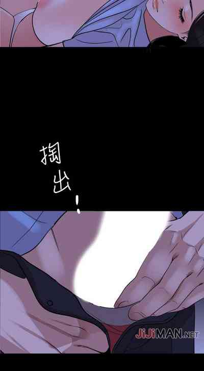 第85頁圖