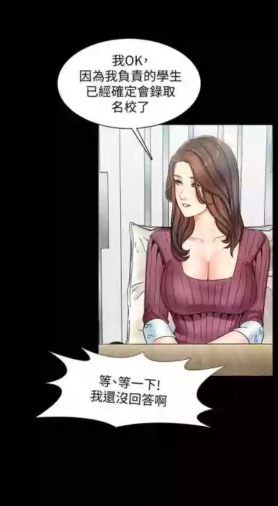 第89頁圖
