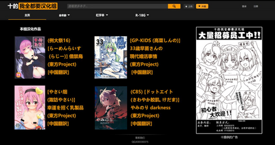 第21頁圖
