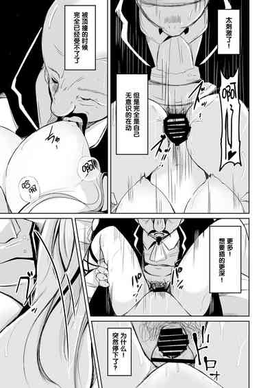 第29頁圖