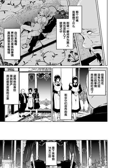 第33頁圖