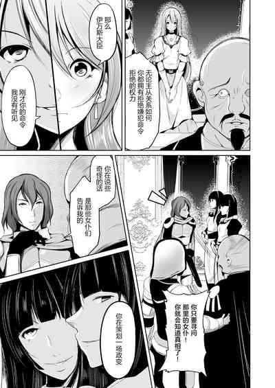 第37頁圖