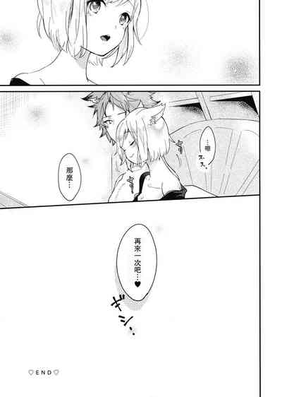 第29页图