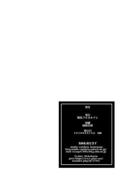 第37頁圖