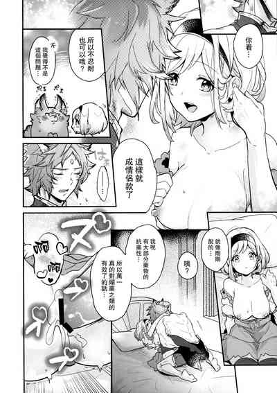第25页图