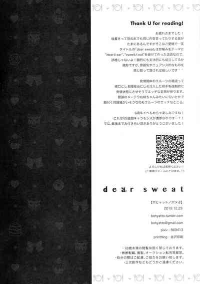 第33页图
