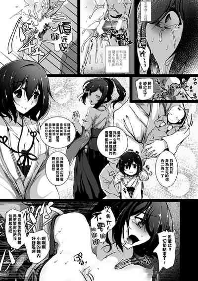 第13页图
