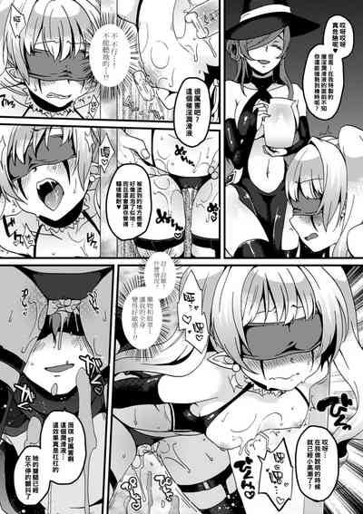 第5页图