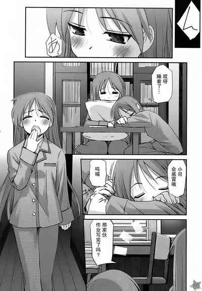 第5頁圖