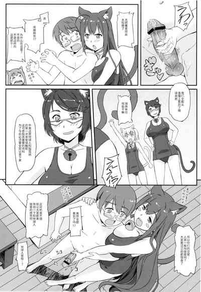 第17頁圖