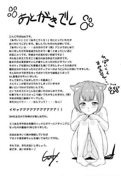 第33頁圖