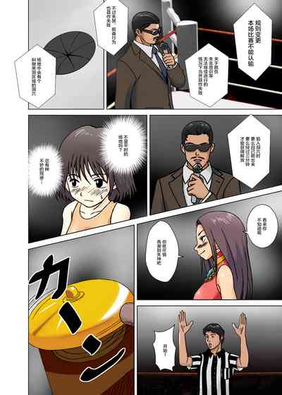 第5页图
