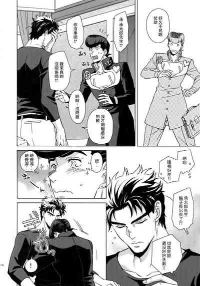 第145頁圖