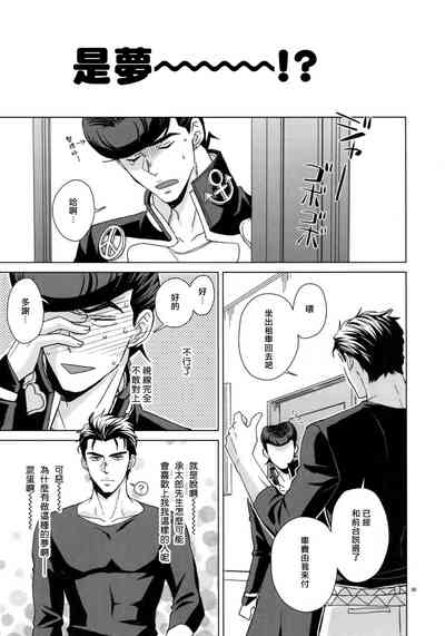 第41頁圖