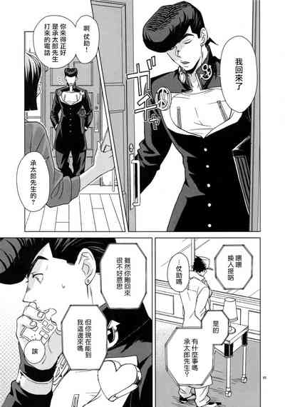 第69頁圖