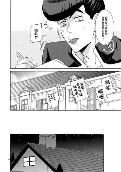 第97頁圖