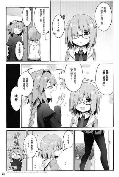 第25頁圖