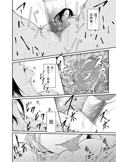 第17頁圖