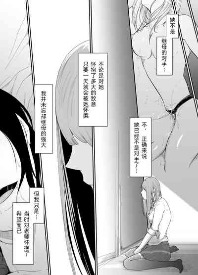 第25頁圖