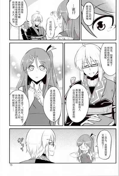 第17頁圖